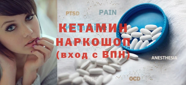 кокс Армянск