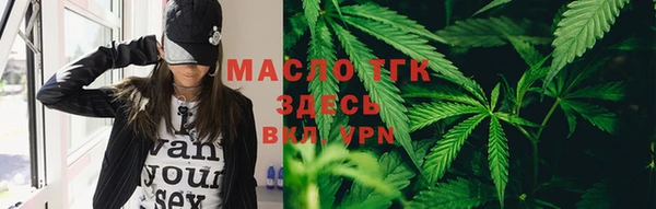 стаф Балабаново