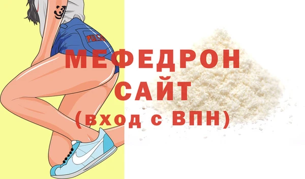 наркотики Баксан