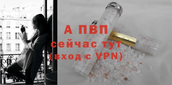 наркотики Баксан