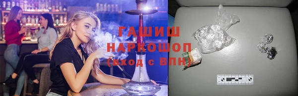 мескалин Аркадак