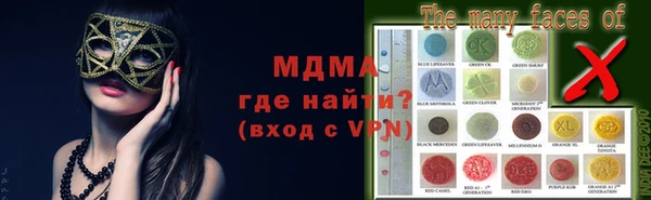 наркотики Баксан