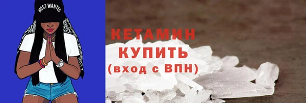 наркотики Баксан