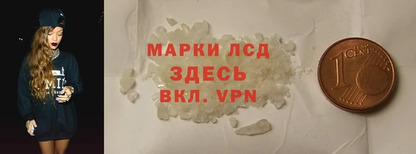 мескалин Аркадак