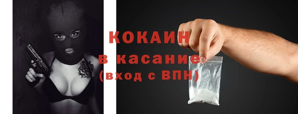 дживик Балахна