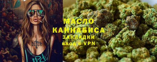 стаф Балабаново