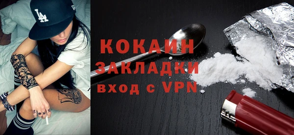 спиды Арсеньев