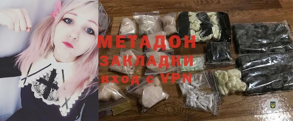 дживик Балахна