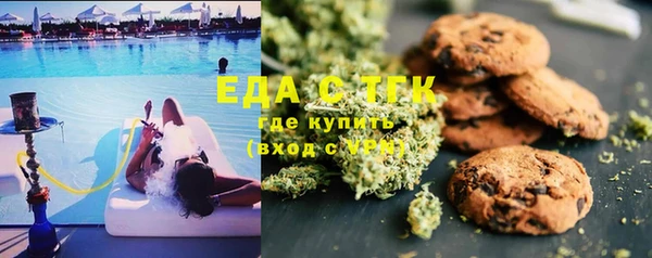 наркотики Баксан