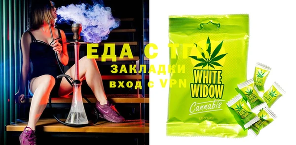 спиды Арсеньев
