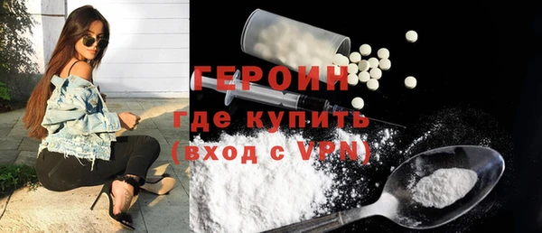 спиды Арсеньев