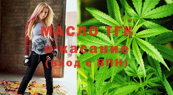 мескалин Аркадак