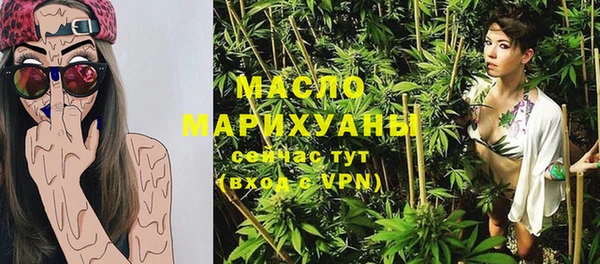 мескалин Аркадак