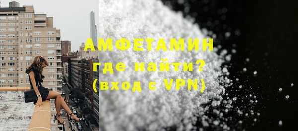 дживик Балахна