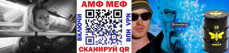 Первитин пудра  Почеп 