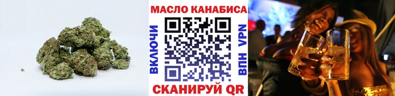ТГК вейп с тгк Почеп