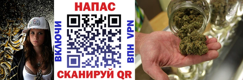 Канабис OG Kush  наркота  Почеп 